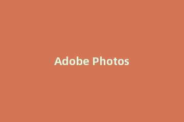 Adobe Photoshop等距离复制的操作方法